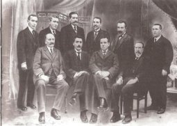 Foto de la primera j