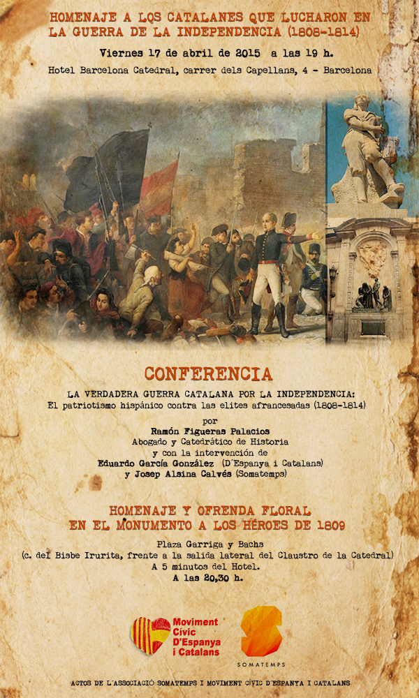 Invitación acto 17A. corregido