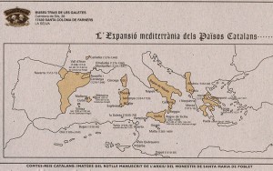 galetas-trias_300_188