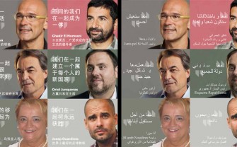 diptic-junts-pel-si-idiomes