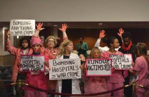 Ataque hospital Afganistán