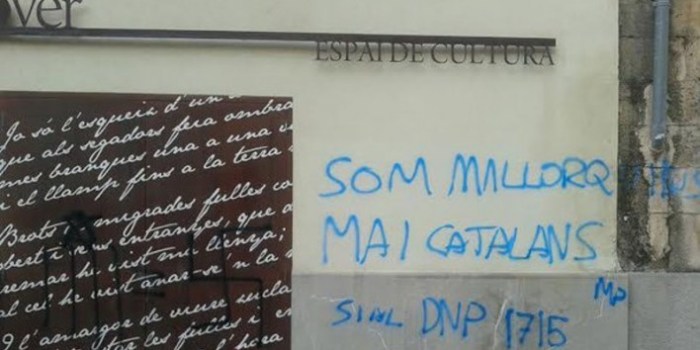 pintades-can-alcover