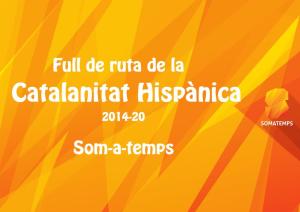 portada full de ruta