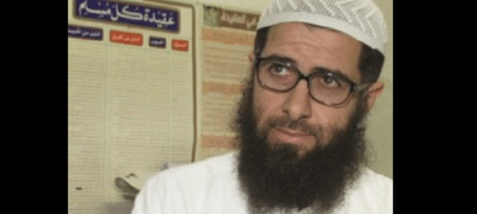 cologne-imam-640x480