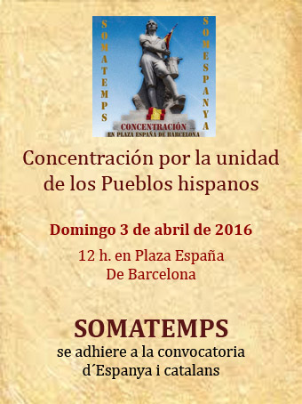 cartel concentración.jpg