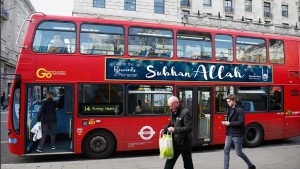 Allah-London-5-300x169