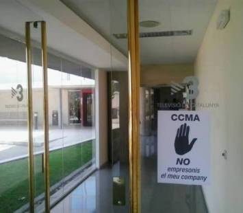 no-empresonis-el-meu-amic-32658