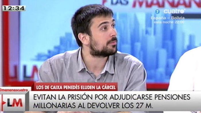 ramon-espinar_ecdima20150716_0011_3