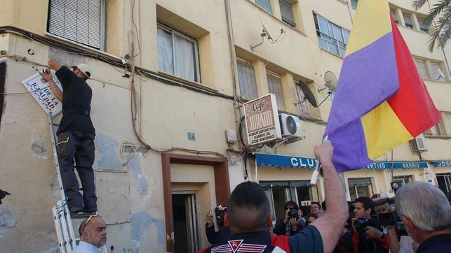 Division-Azul-Alicante