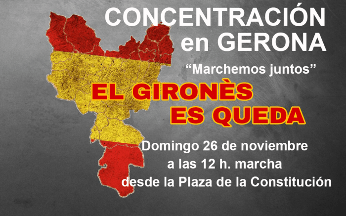 Gerona2.png