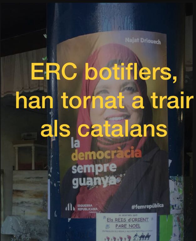 erc