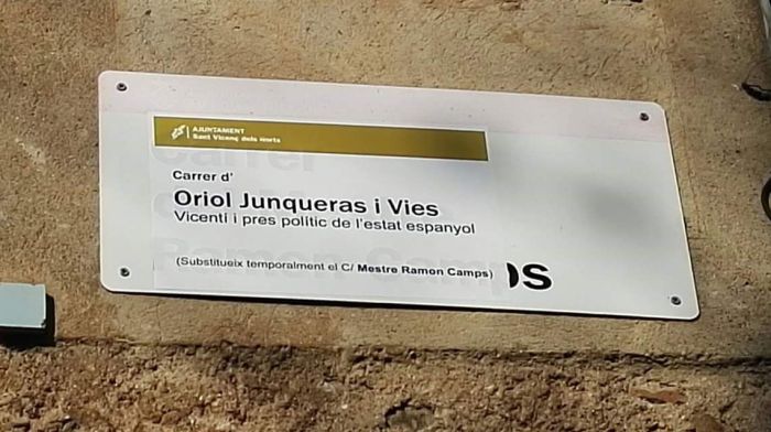 junqui.jpg