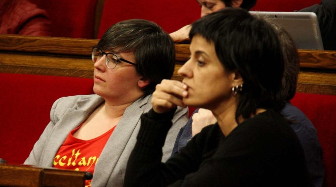 30174_CUP-Gabriel-Mireia-Parlament-ACN_152577_2612_1500x1000.jpg
