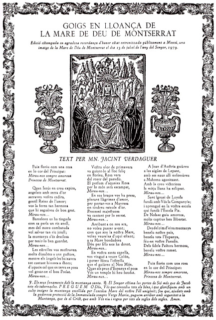 goigs montserrat verdaguer1.jpg