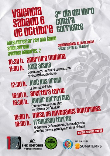 2edc9d5890f16ebcaa811bf1dd919489bd28f016e7201fd996cb652efd05bf4d