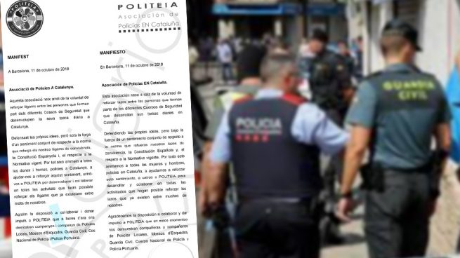 politeia-interior-655x368