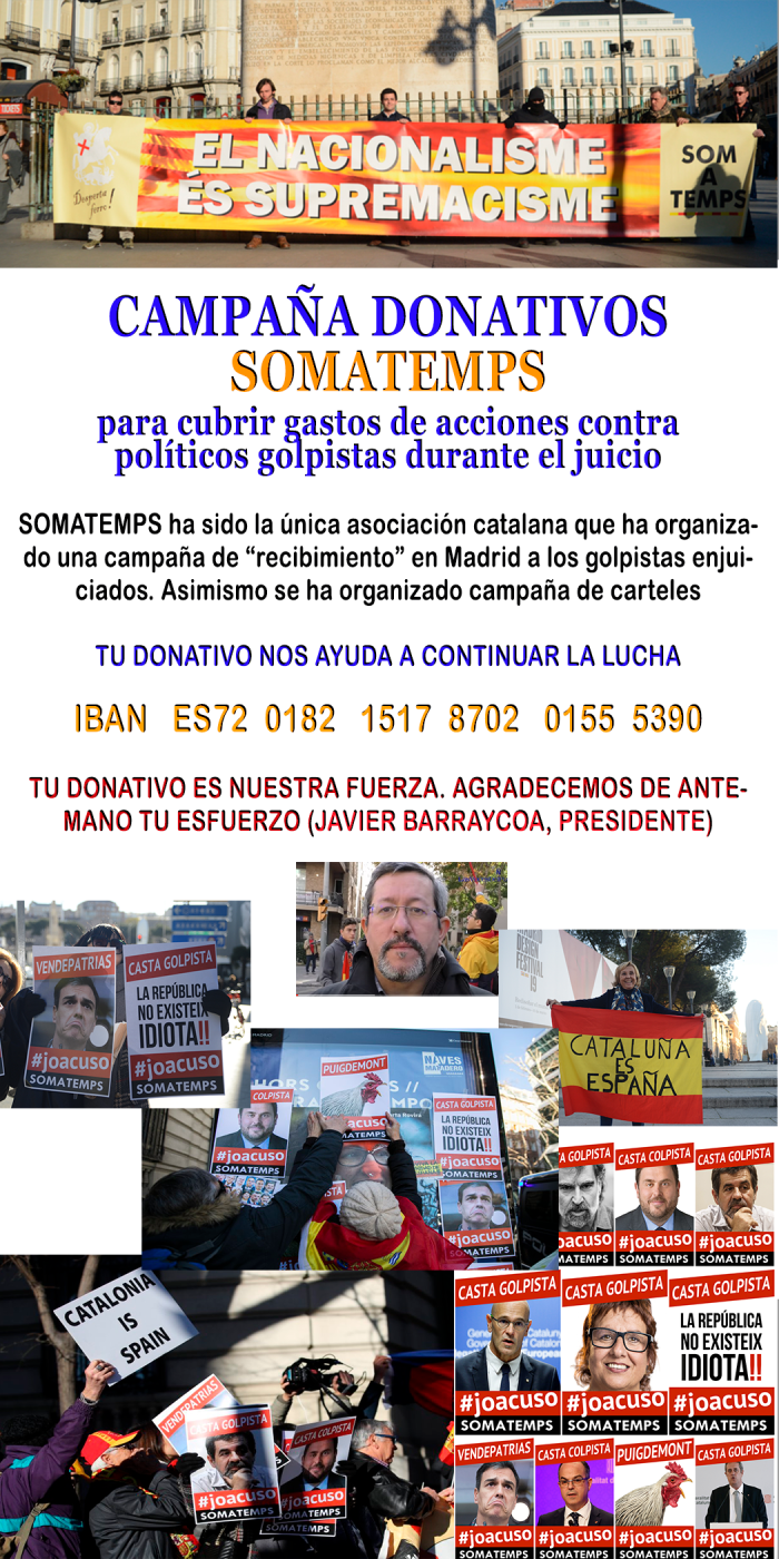 CAMPAÑADONATIVOS1