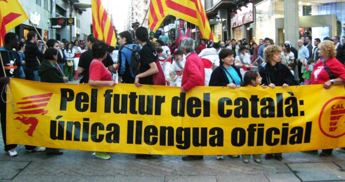 llengua-catalana-unica-oficial.png