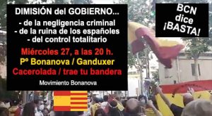 07f8bcc7-51a7-4a89-a4c7-07fe3d0dbc25-300x165